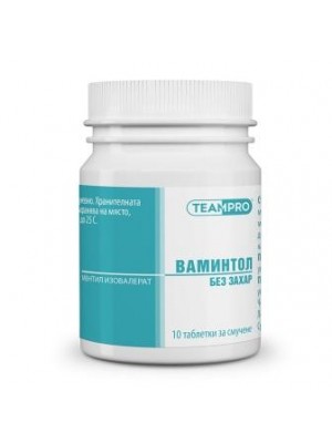 Validol vamintol 60 mg. 10 tablets